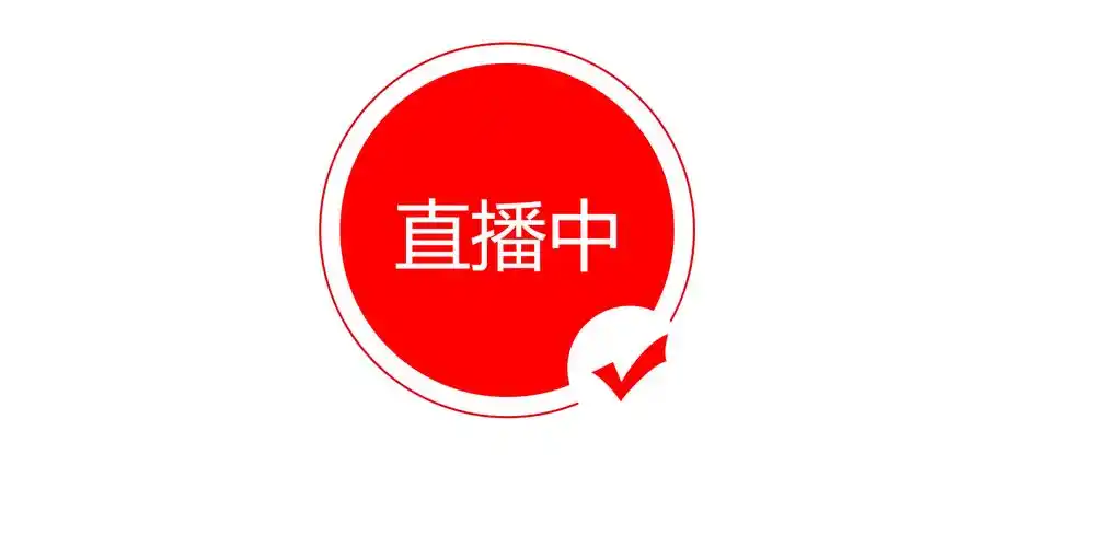 1688.tv妲己直播改名叫什么了Logo